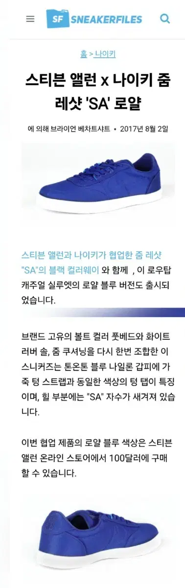 thumbnail-8